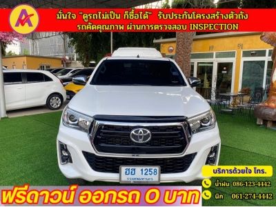 TOYOTA REVO DOUBLE CAB 2.8 G 4x4 DIFF-LOCK AT ปี 2019 รูปที่ 0